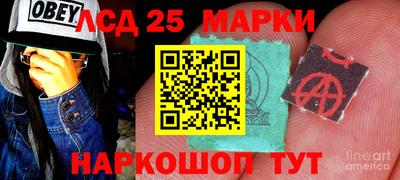 скорость Краснокаменск