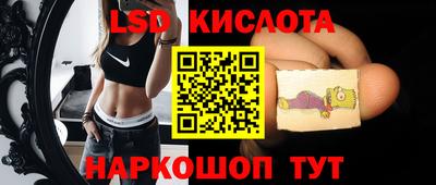скорость Краснокаменск