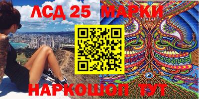 скорость Краснокаменск