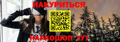 скорость Краснокаменск