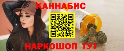 кокаин премиум Краснодар