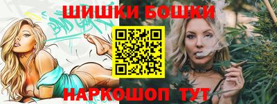 скорость Краснокаменск