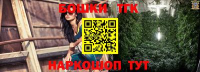 скорость Краснокаменск