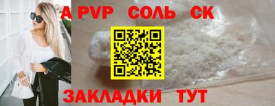 скорость Краснокаменск