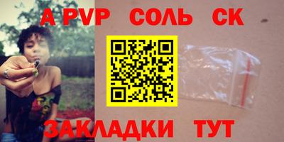 скорость Краснокаменск