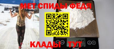 кокаин премиум Краснодар