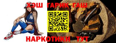 кокаин премиум Краснодар