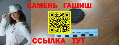 кокаин премиум Краснодар